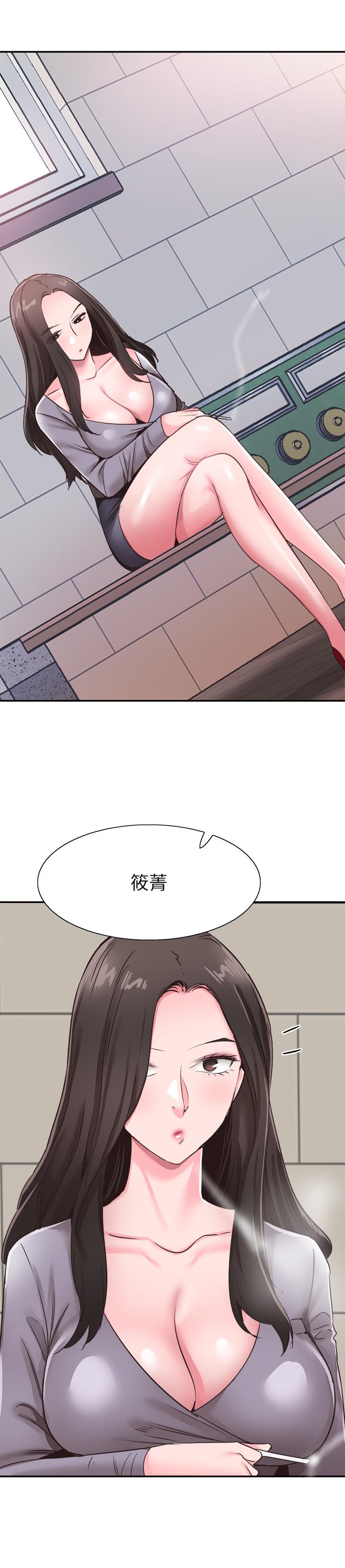 韩国漫画校园LIVE秀韩漫_校园LIVE秀-第61话-冷淡的筱菁在线免费阅读-韩国漫画-第20张图片