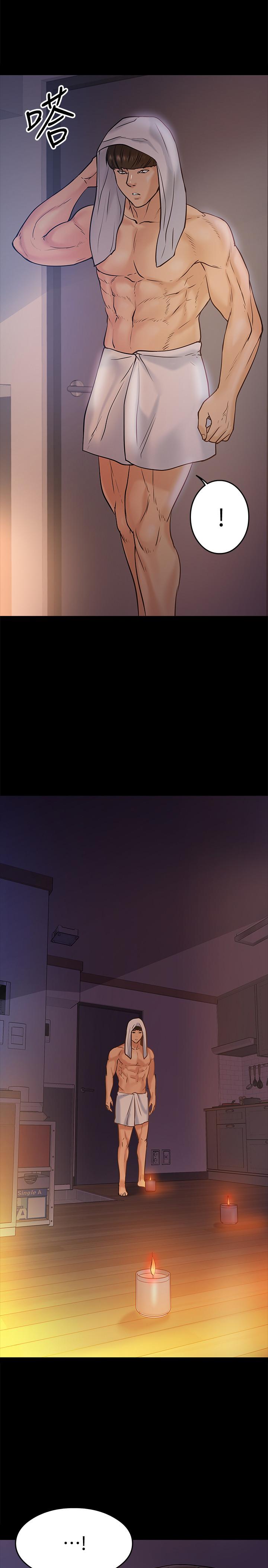 韩国漫画教授，你还等什么韩漫_教授，你还等什么-第11话-轻轻的磨蹭感觉好舒服在线免费阅读-韩国漫画-第33张图片