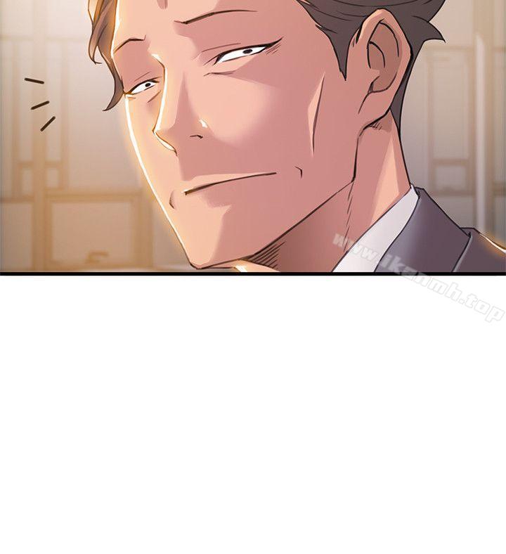 韩国漫画弱点韩漫_弱点-第7话---难道美英组长喜欢玩SM?在线免费阅读-韩国漫画-第28张图片
