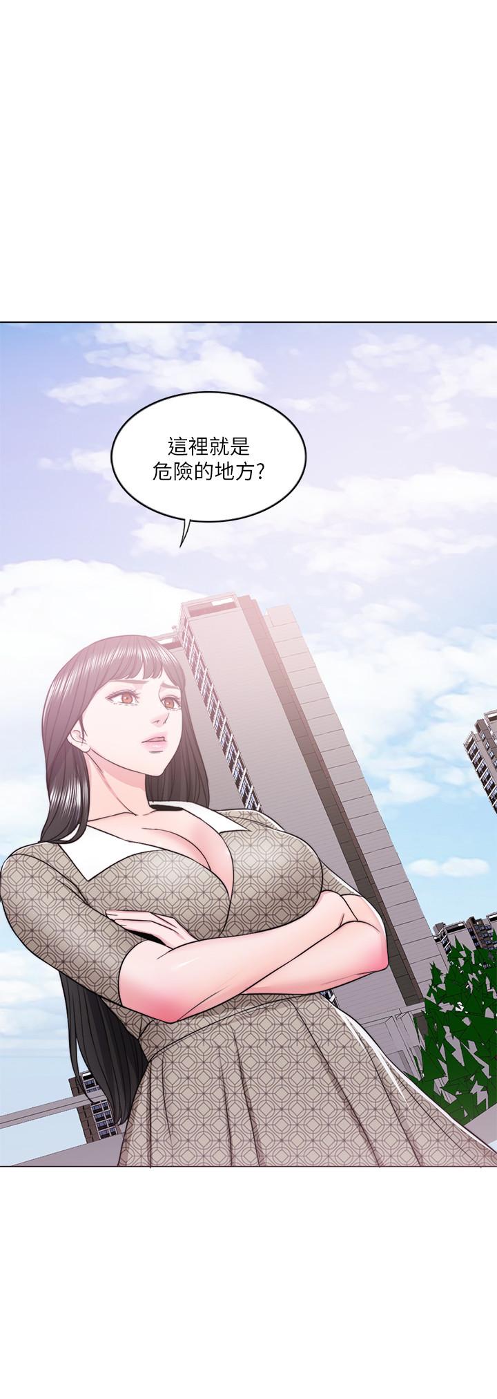 韩国漫画湿身游泳课韩漫_湿身游泳课-第15话-危险的地方在线免费阅读-韩国漫画-第11张图片