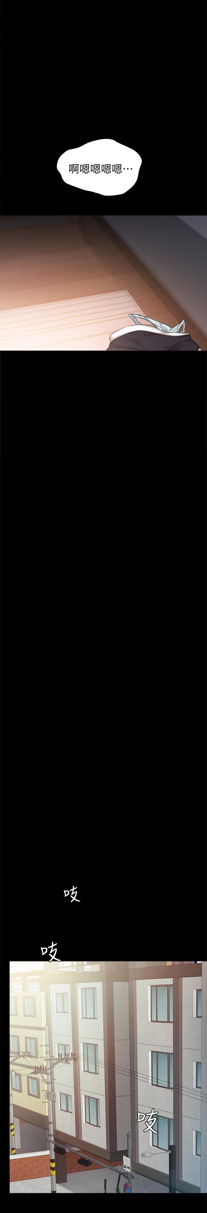 韩国漫画实习老师韩漫_实习老师-第34话-在床上很听话在线免费阅读-韩国漫画-第28张图片