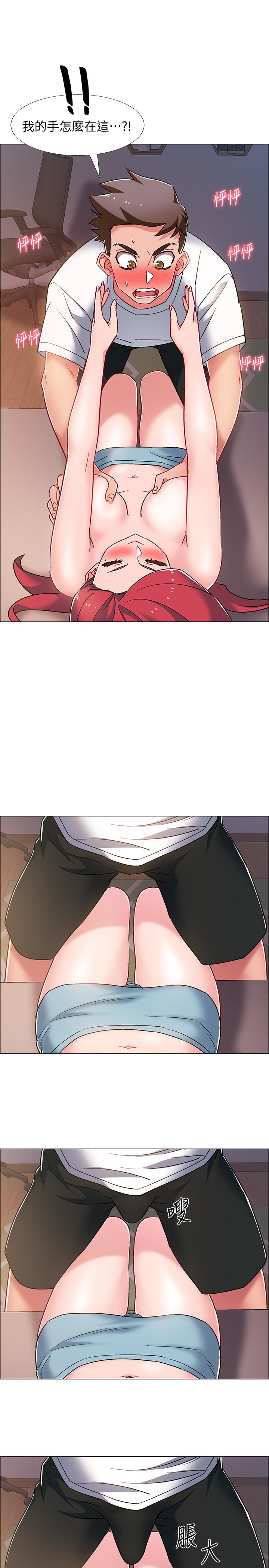 韩国漫画入伍倒数中韩漫_入伍倒数中-第15话-偷偷打一炮吧在线免费阅读-韩国漫画-第41张图片