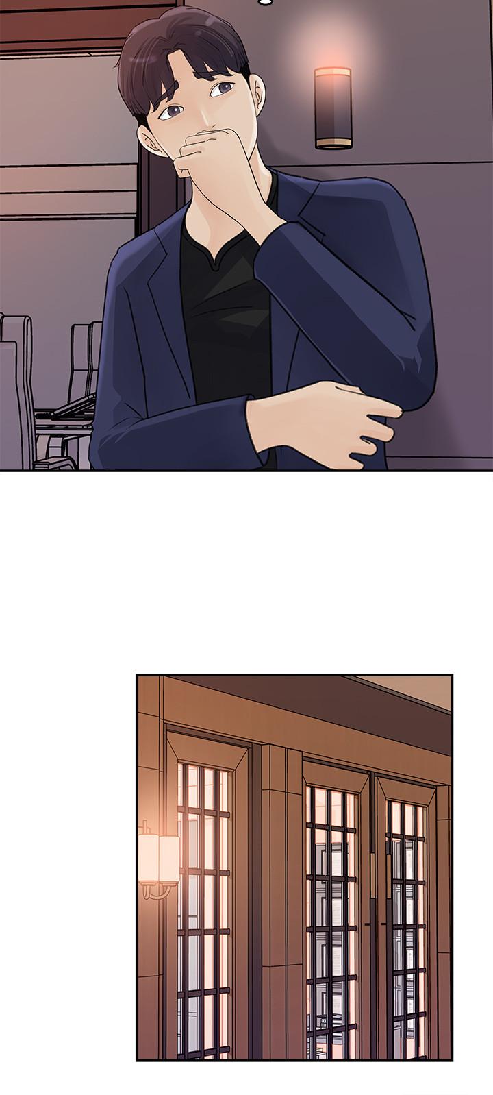 韩国漫画女神收藏清单韩漫_女神收藏清单-第12话-露出本性在线免费阅读-韩国漫画-第30张图片