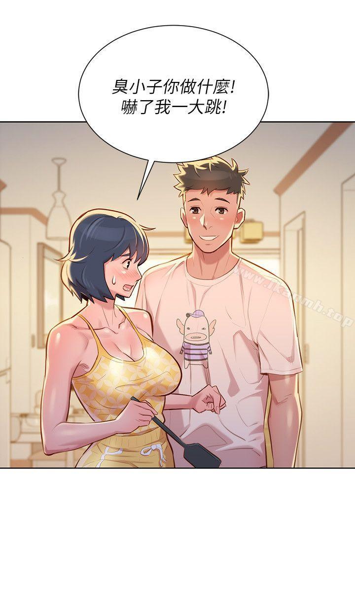 韩国漫画漂亮干姐姐韩漫_漂亮干姐姐-第37话-今天也留下来吧?在线免费阅读-韩国漫画-第5张图片