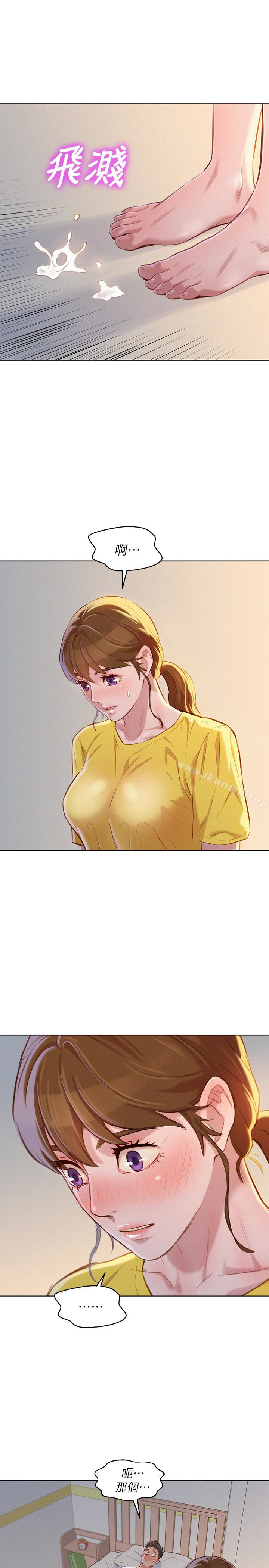 韩国漫画漂亮干姐姐韩漫_漂亮干姐姐-第60话-志豪，你该不会想著我尻…?在线免费阅读-韩国漫画-第22张图片