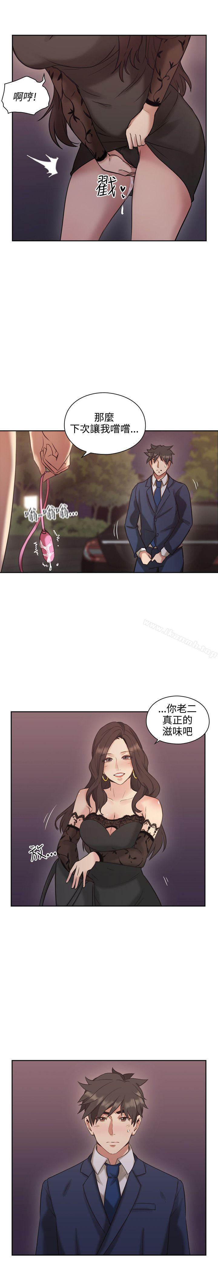 韩国漫画老师,好久不见韩漫_老师,好久不见-第12话在线免费阅读-韩国漫画-第19张图片