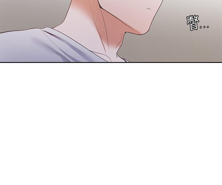 韩国漫画渴望：爱火难耐韩漫_渴望：爱火难耐-第11话-意外帮忙制造机会在线免费阅读-韩国漫画-第23张图片