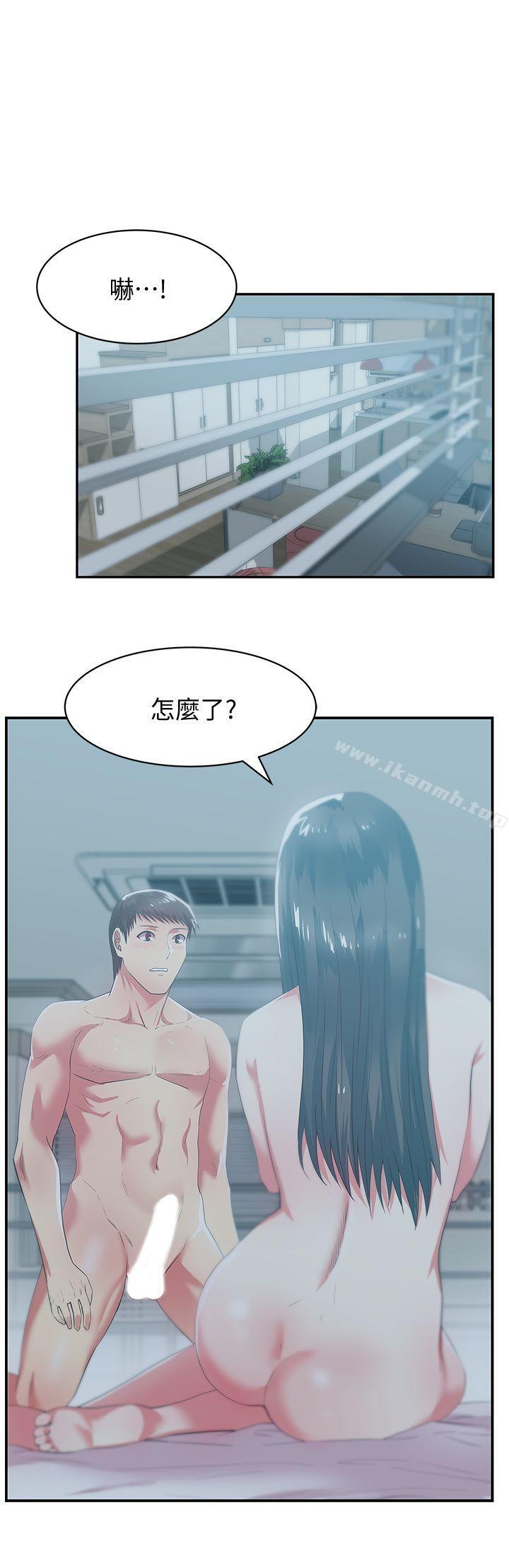 韩国漫画老婆的闺蜜韩漫_老婆的闺蜜-第27话-难以想像的招数在线免费阅读-韩国漫画-第7张图片