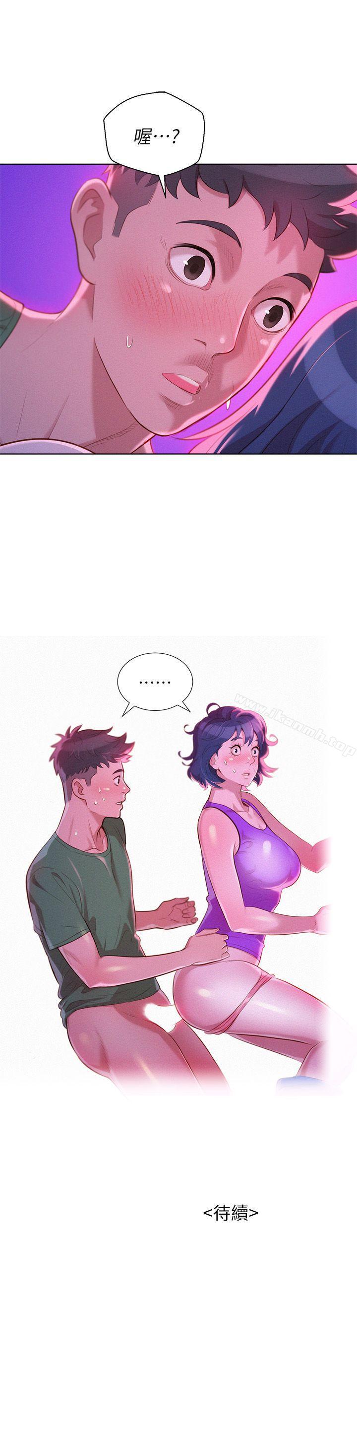 韩国漫画漂亮干姐姐韩漫_漂亮干姐姐-第23话---一次就好在线免费阅读-韩国漫画-第28张图片