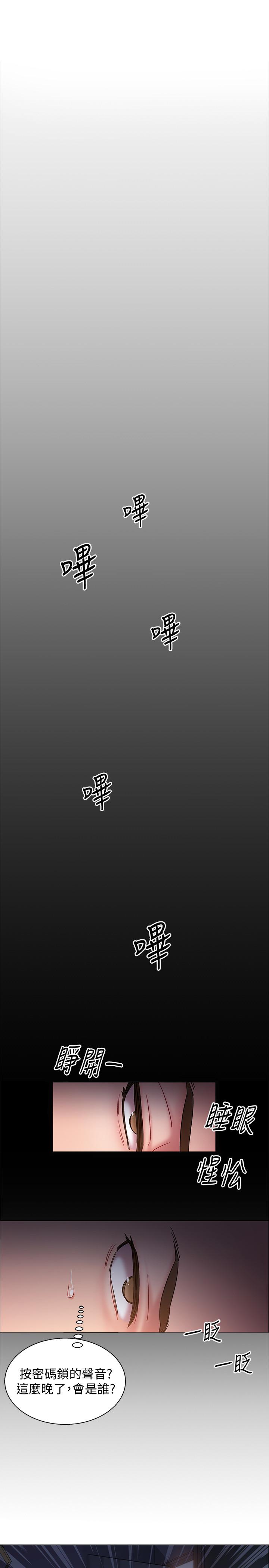 韩国漫画入伍倒数中韩漫_入伍倒数中-第2话-突然降临的大好机会在线免费阅读-韩国漫画-第46张图片