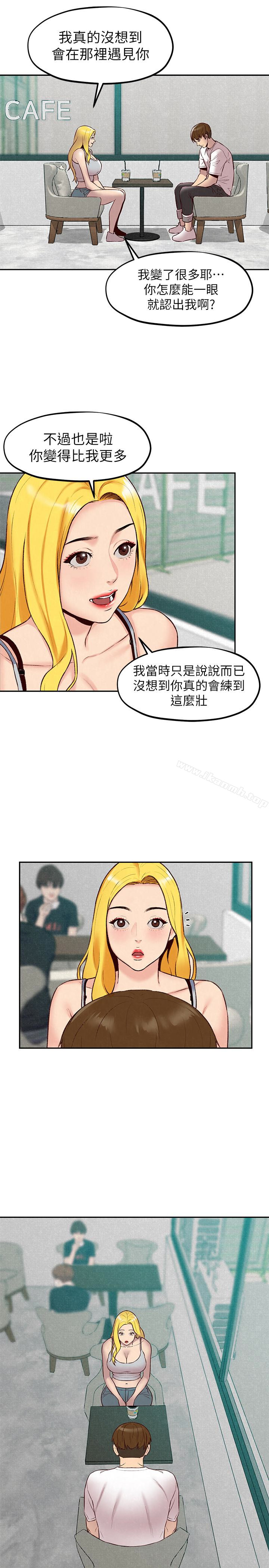 韩国漫画朋友的姐姐韩漫_朋友的姐姐-第23话-往睡著的阿姨屁股间…在线免费阅读-韩国漫画-第5张图片