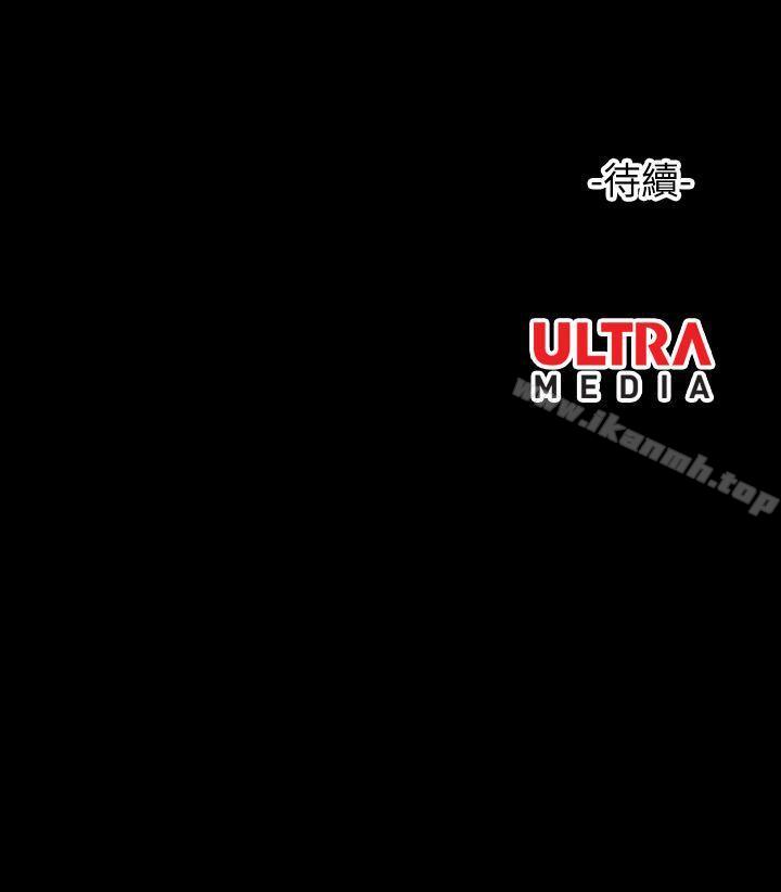 韩国漫画哪里坏坏(完结)韩漫_哪里坏坏(完结)-ep.10-同居人2在线免费阅读-韩国漫画-第21张图片