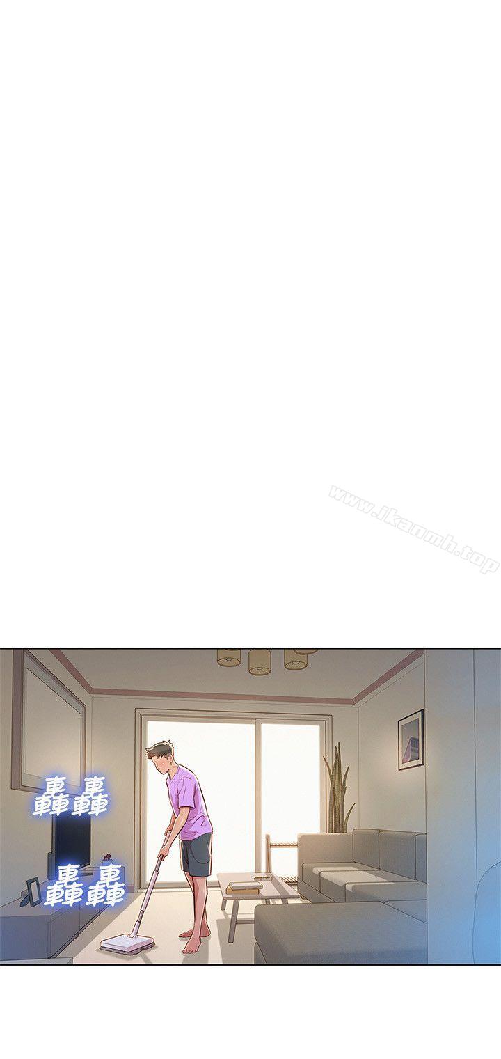 韩国漫画漂亮干姐姐韩漫_漂亮干姐姐-第45话-想内射姐姐在线免费阅读-韩国漫画-第5张图片