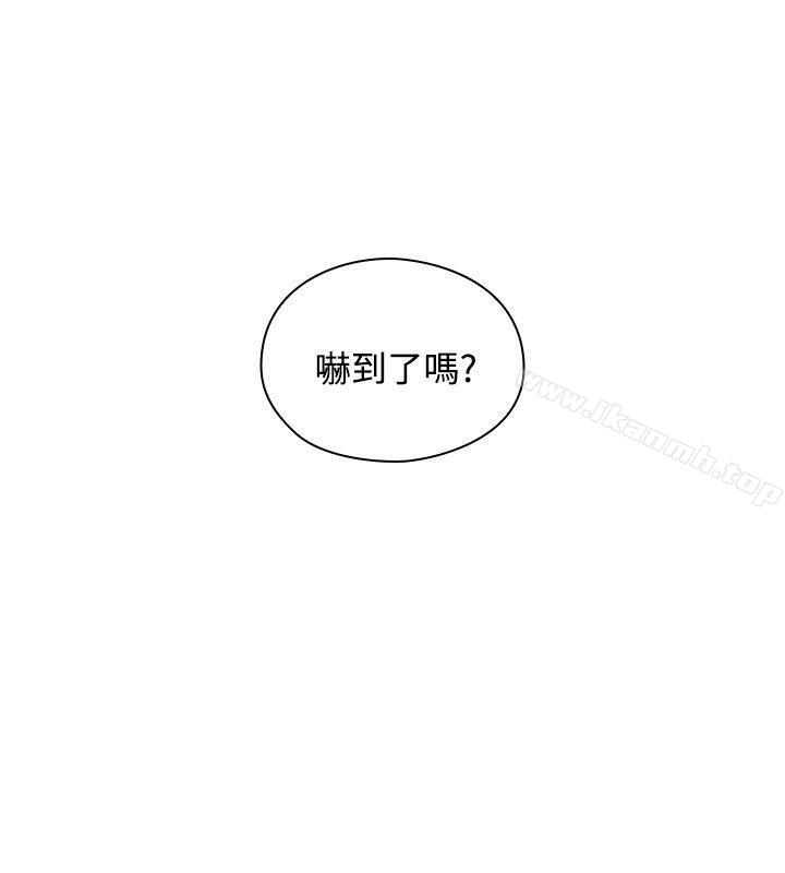 韩国漫画老师,好久不见韩漫_老师,好久不见-第18话在线免费阅读-韩国漫画-第5张图片