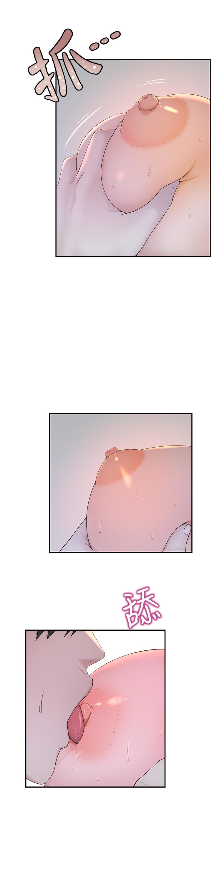 韩国漫画我们的特殊关系韩漫_我们的特殊关系-第24话-做一次还不够在线免费阅读-韩国漫画-第5张图片