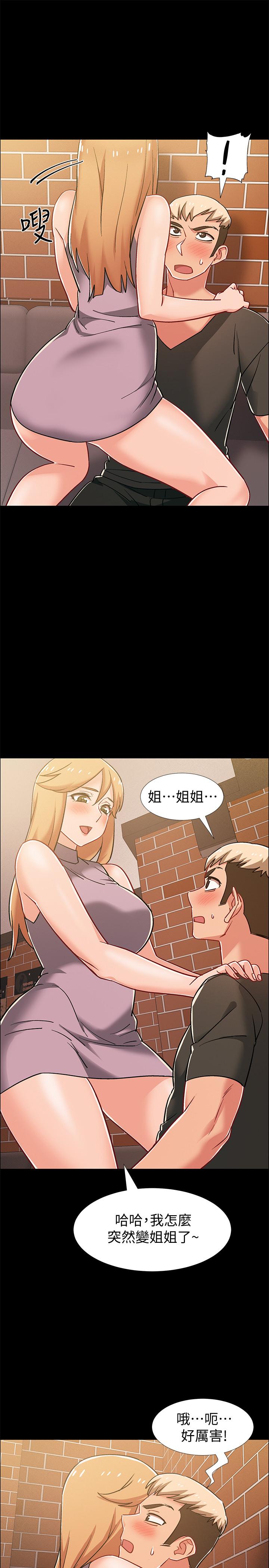 韩国漫画入伍倒数中韩漫_入伍倒数中-第34话-那天越来越火热的气氛在线免费阅读-韩国漫画-第29张图片