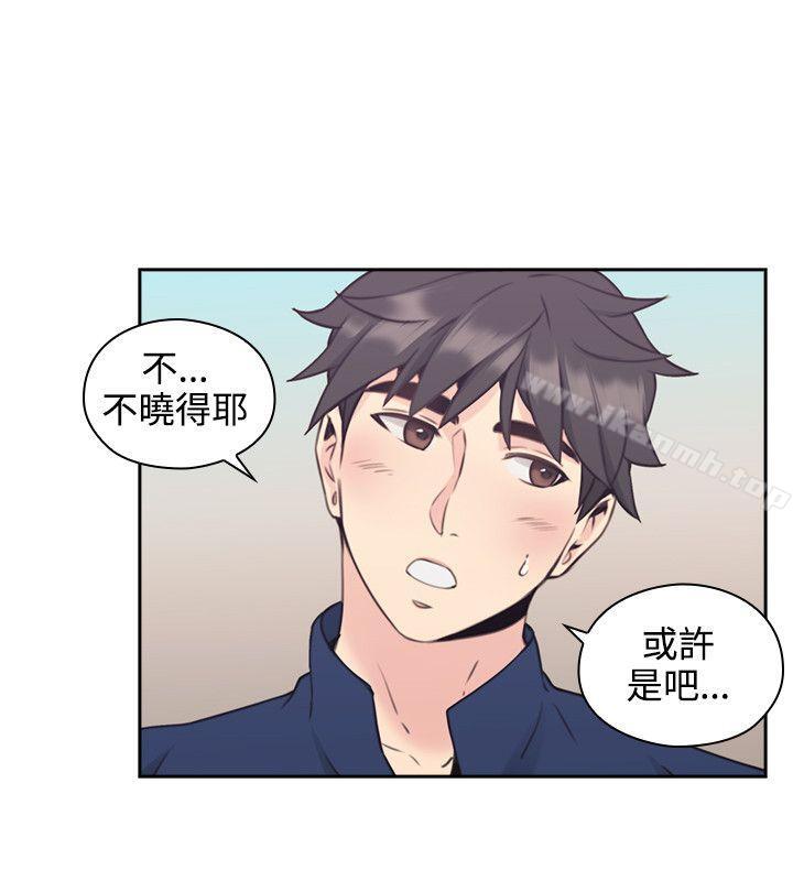 韩国漫画老师,好久不见韩漫_老师,好久不见-第18话在线免费阅读-韩国漫画-第25张图片