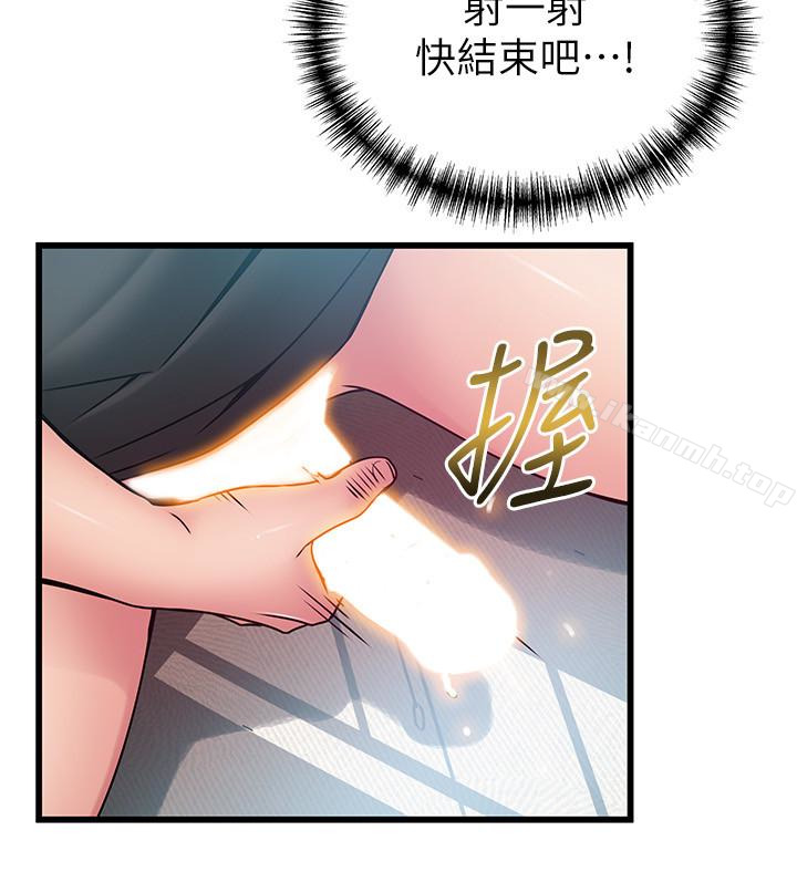 韩国漫画弱点韩漫_弱点-第59话-对东振有感觉的薇茱在线免费阅读-韩国漫画-第28张图片