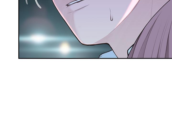 韩国漫画我们的特殊关系韩漫_我们的特殊关系-第15话-你忍得住吗在线免费阅读-韩国漫画-第17张图片