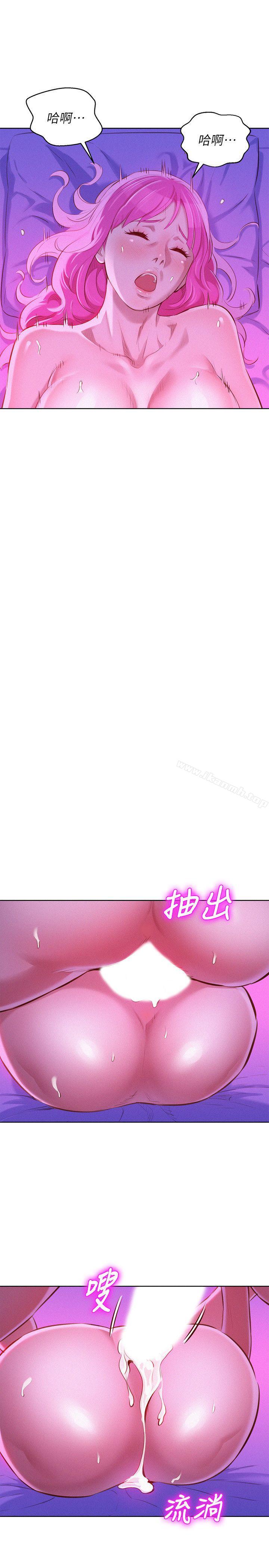 韩国漫画漂亮干姐姐韩漫_漂亮干姐姐-第55话-隔壁房熟悉的声音在线免费阅读-韩国漫画-第20张图片