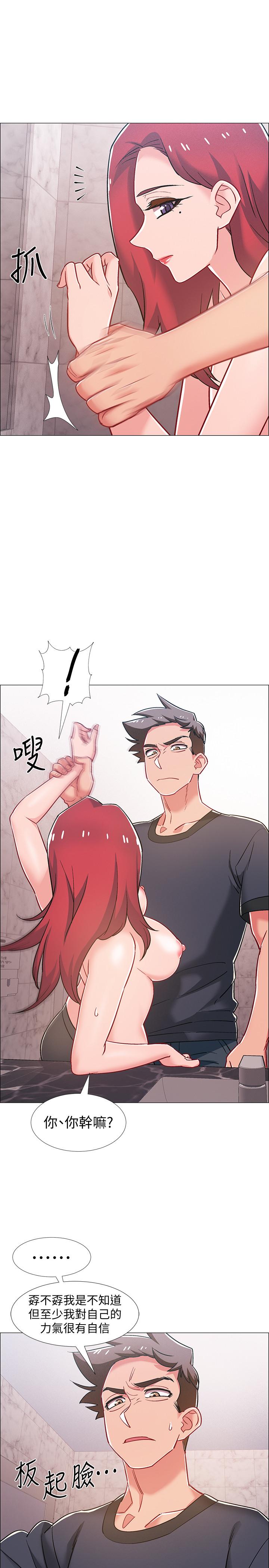 韩国漫画入伍倒数中韩漫_入伍倒数中-第32话-连被硬上都很享受的佳晴在线免费阅读-韩国漫画-第11张图片