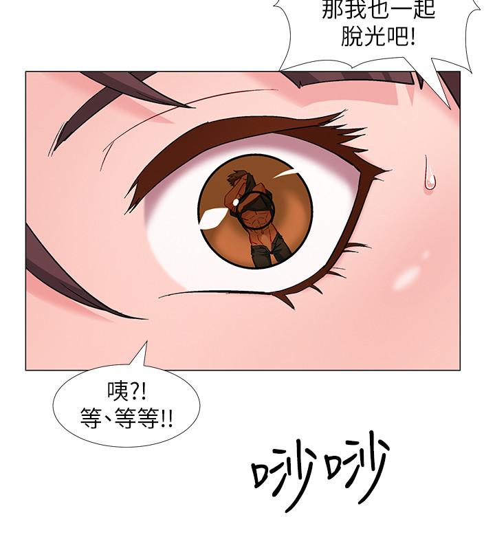 韩国漫画入伍倒数中韩漫_入伍倒数中-第25话-一分钟就好，放进来别动...在线免费阅读-韩国漫画-第35张图片