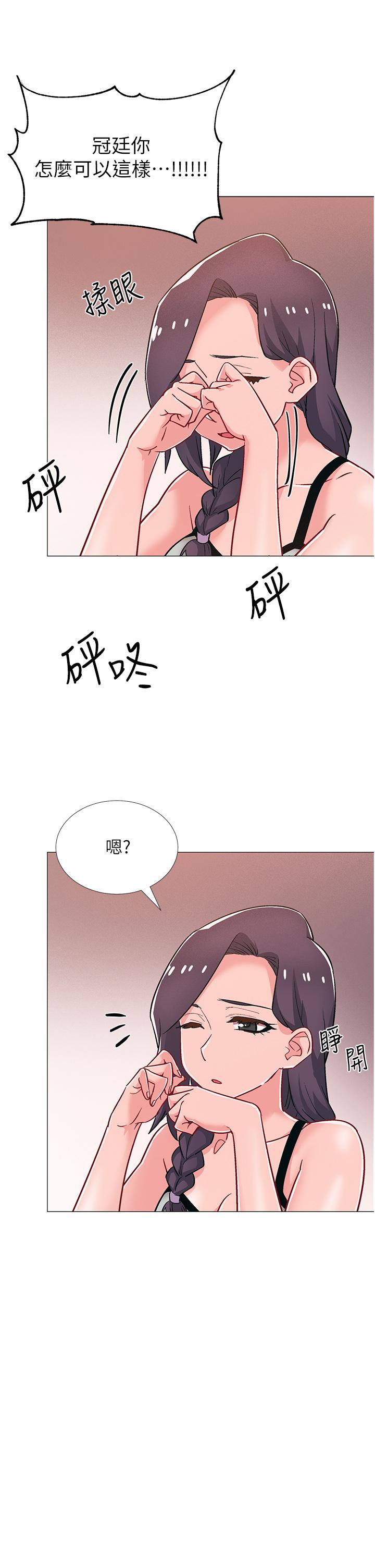 韩国漫画入伍倒数中韩漫_入伍倒数中-第48话-最终话-离别的时刻在线免费阅读-韩国漫画-第5张图片