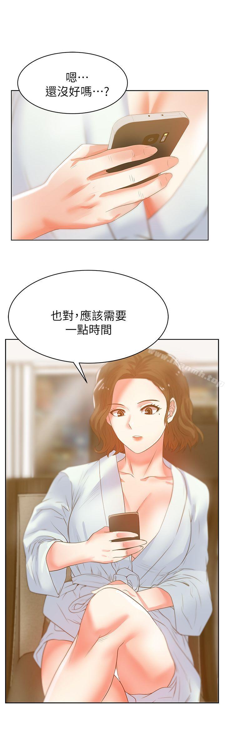 韩国漫画老婆的闺蜜韩漫_老婆的闺蜜-第22话-我要成为组长的女人在线免费阅读-韩国漫画-第4张图片