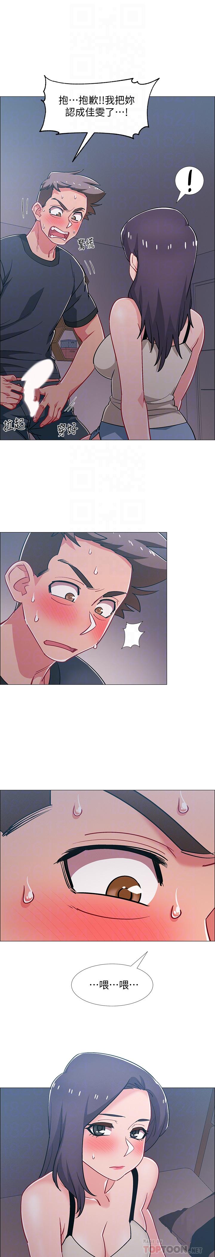 韩国漫画入伍倒数中韩漫_入伍倒数中-第33话-这次我不会再放过你了在线免费阅读-韩国漫画-第6张图片