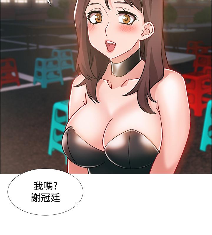 韩国漫画入伍倒数中韩漫_入伍倒数中-第11话-佳雯身边色迷迷的视线在线免费阅读-韩国漫画-第21张图片