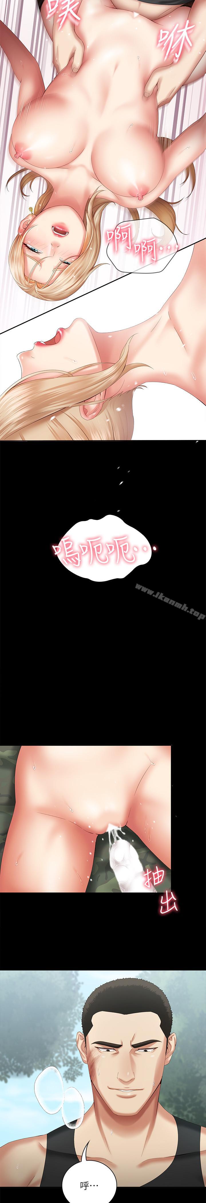 韩国漫画妹妹的义务韩漫_妹妹的义务-第9话-给“国军”的特别服务在线免费阅读-韩国漫画-第17张图片