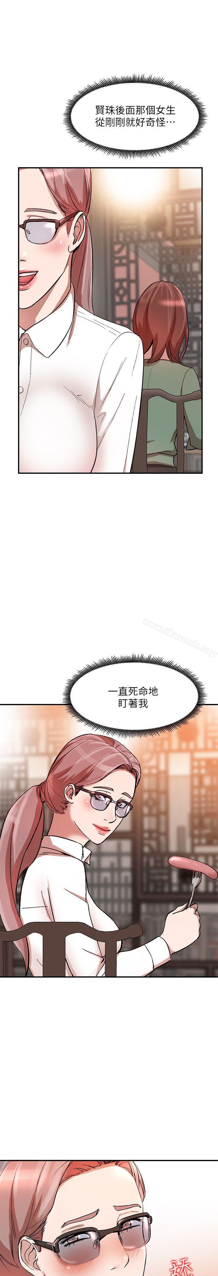 韩国漫画人妻姐姐韩漫_人妻姐姐-第10话-诱惑我的姐姐们在线免费阅读-韩国漫画-第30张图片