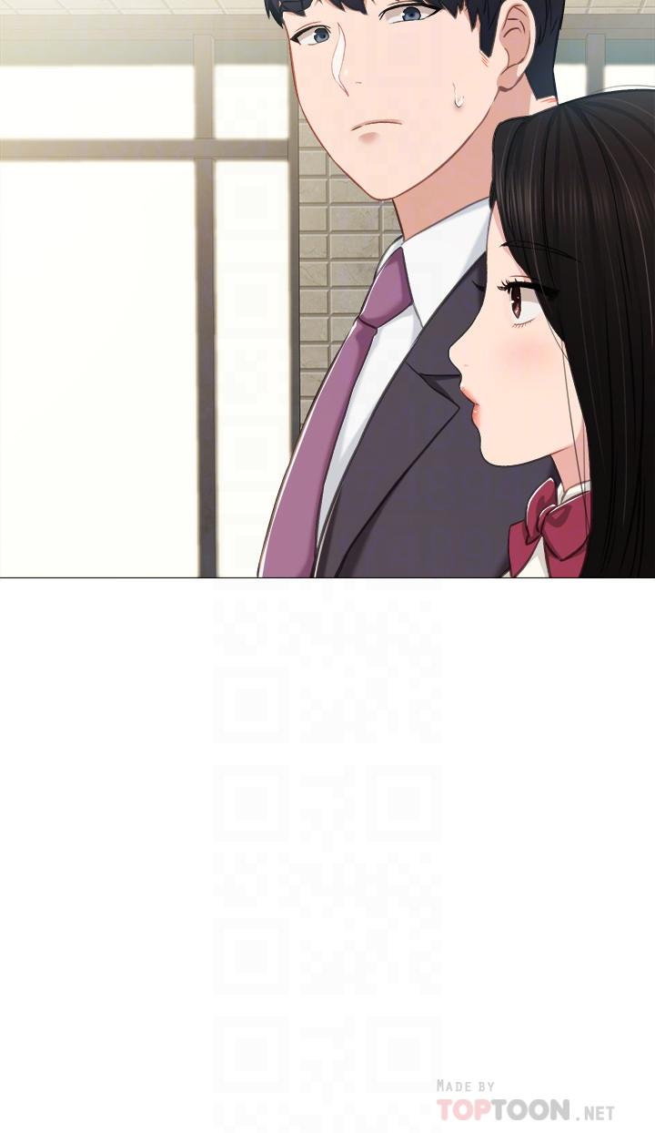 韩国漫画实习老师韩漫_实习老师-第40话-令人好奇的世箩在线免费阅读-韩国漫画-第14张图片