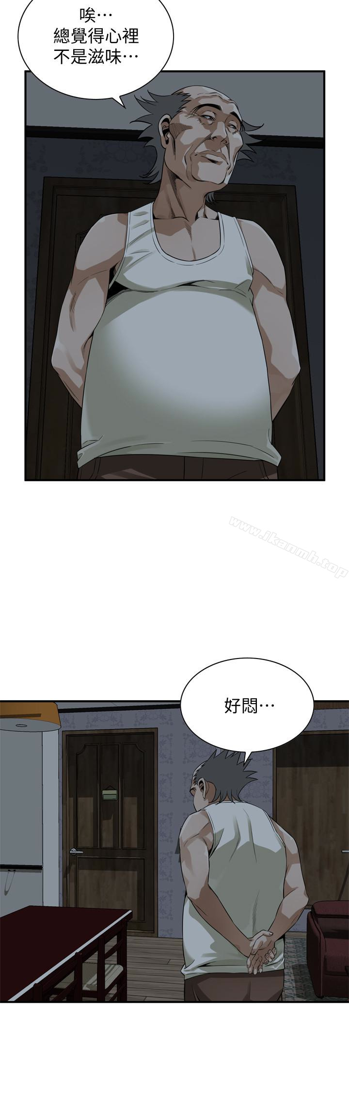 韩国漫画偷窥（全集无删减）韩漫_偷窥（全集无删减）-第166话第3季-习惯被亲家公爱抚的熙爱在线免费阅读-韩国漫画-第20张图片