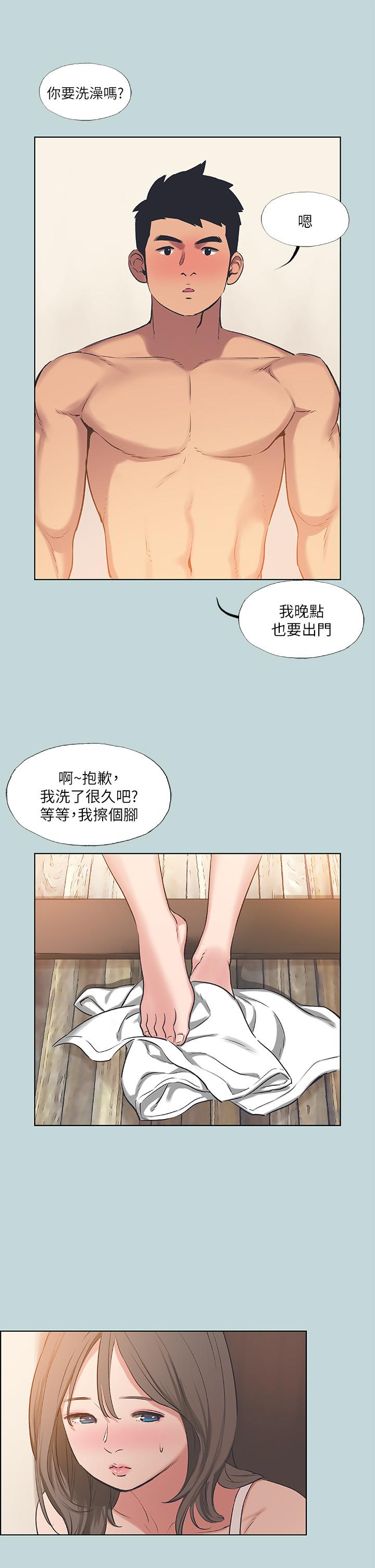 韩国漫画纵夏夜之梦韩漫_纵夏夜之梦-第62话-你那里怎么硬了在线免费阅读-韩国漫画-第25张图片