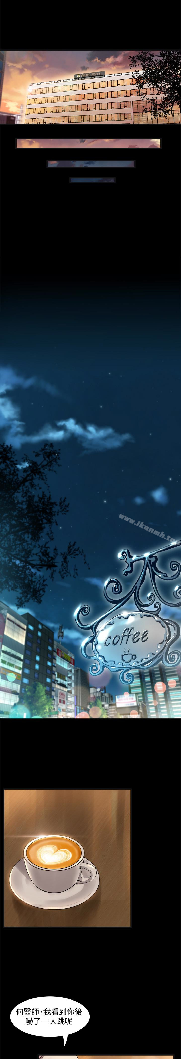 韩国漫画与前妻同居韩漫_与前妻同居-第6话-散发出淫荡气味的老婆在线免费阅读-韩国漫画-第9张图片