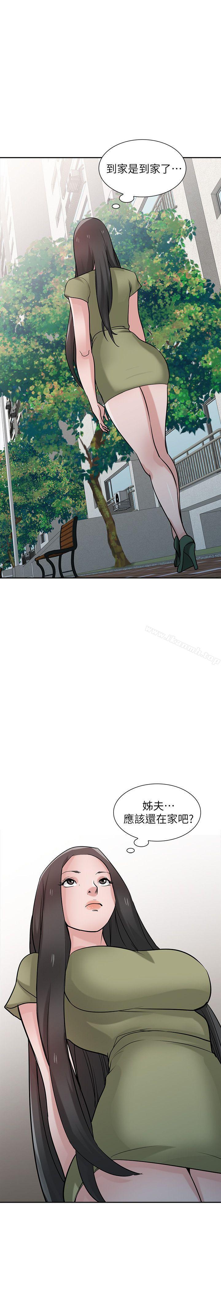 韩国漫画驯服小姨子韩漫_驯服小姨子-第30话-内衣模特儿的最佳人选在线免费阅读-韩国漫画-第25张图片