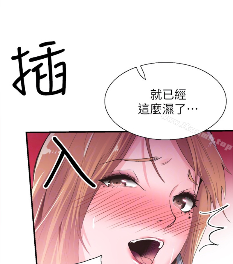 韩国漫画校园LIVE秀韩漫_校园LIVE秀-第17话-学姐，妳不用摸就湿了在线免费阅读-韩国漫画-第64张图片