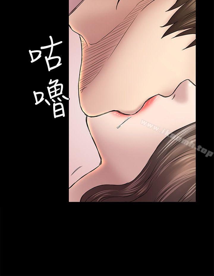 韩国漫画初恋陷阱韩漫_初恋陷阱-第45话-代表的本性在线免费阅读-韩国漫画-第25张图片