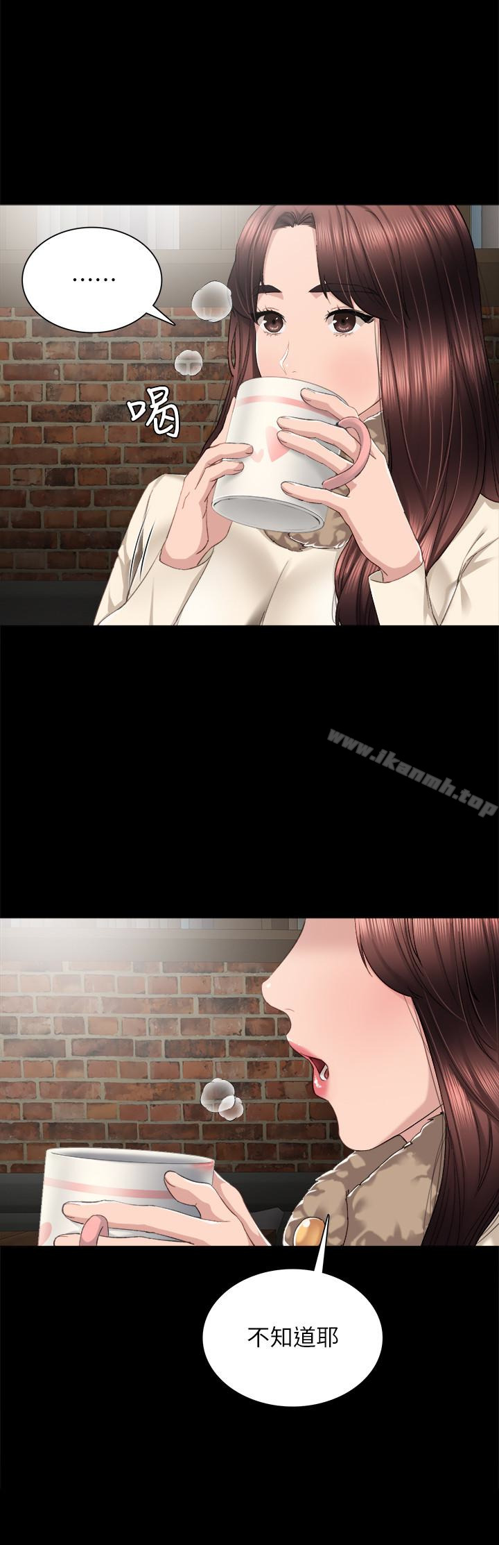 韩国漫画实习老师韩漫_实习老师-第15话-和刚成年的女孩在小电影院…在线免费阅读-韩国漫画-第10张图片
