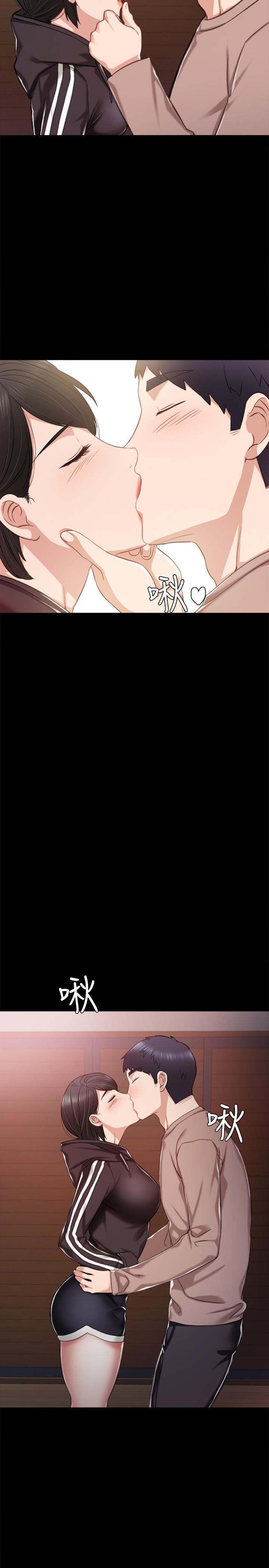 韩国漫画实习老师韩漫_实习老师-第33话-年纪轻轻就懂得享受在线免费阅读-韩国漫画-第25张图片
