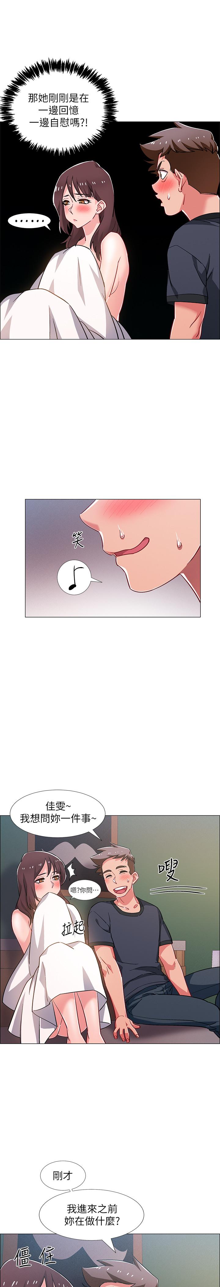 韩国漫画入伍倒数中韩漫_入伍倒数中-第25话-一分钟就好，放进来别动...在线免费阅读-韩国漫画-第26张图片