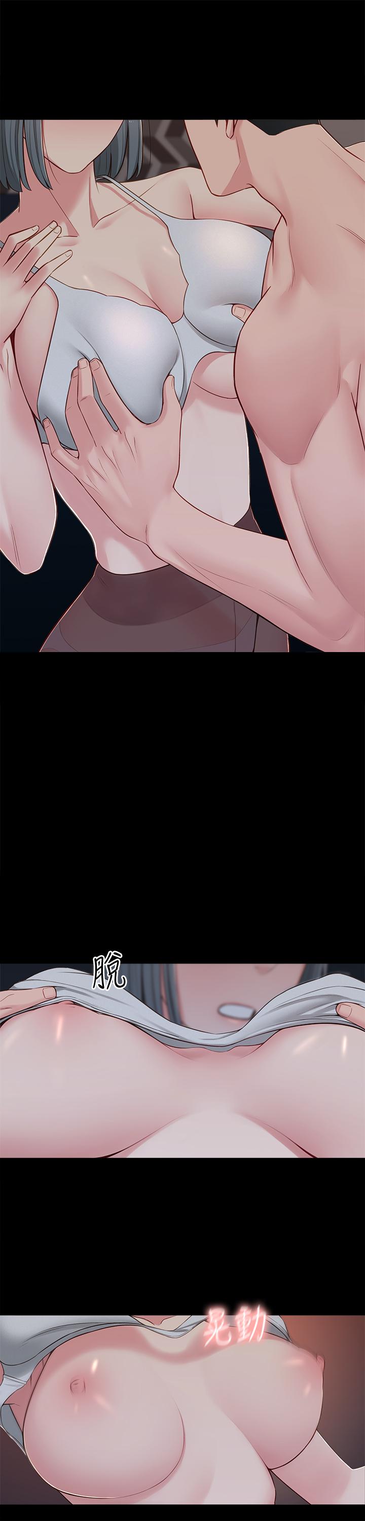 韩国漫画邻居妹妹转大人韩漫_邻居妹妹转大人-第10话-为了你，我什么都能做在线免费阅读-韩国漫画-第15张图片