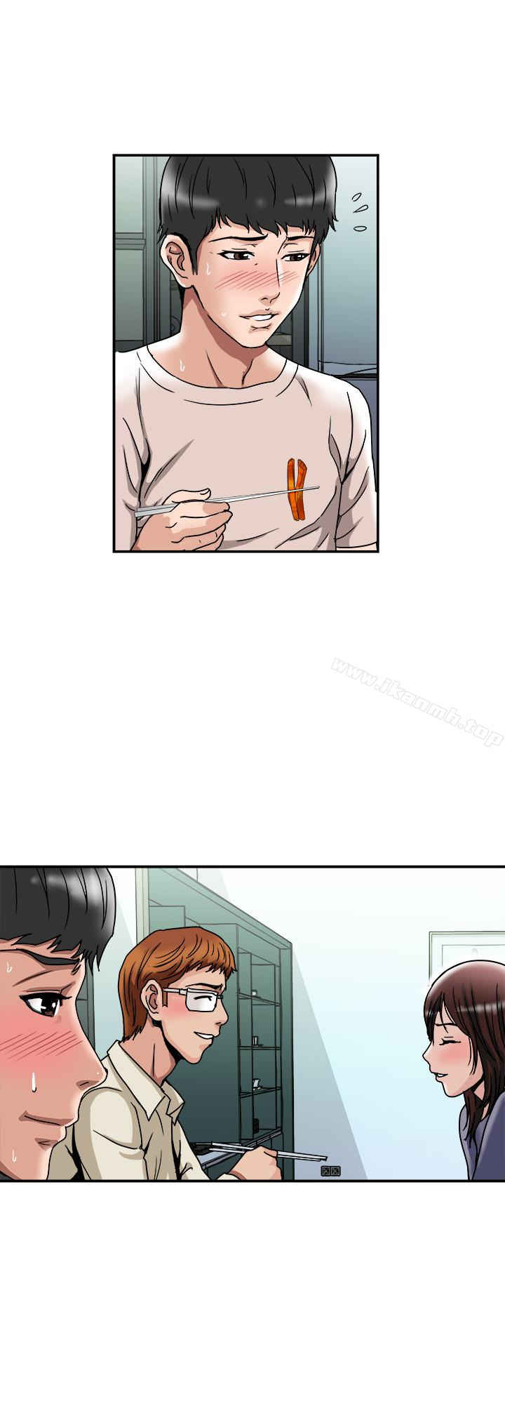 韩国漫画别人的老婆韩漫_别人的老婆-第39话(第2季)-英宇开门见山的问题在线免费阅读-韩国漫画-第3张图片