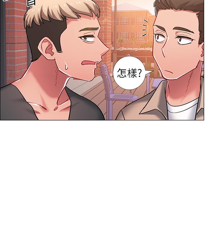 韩国漫画入伍倒数中韩漫_入伍倒数中-第20话-沉浸在迟来的新体验中在线免费阅读-韩国漫画-第43张图片