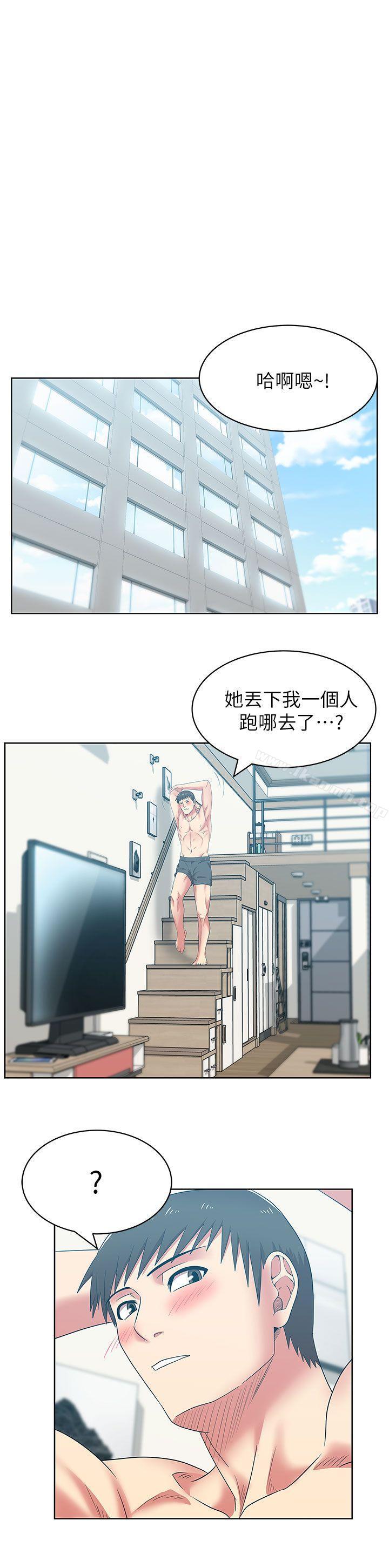 韩国漫画老婆的闺蜜韩漫_老婆的闺蜜-第39话-边常务的调教方式在线免费阅读-韩国漫画-第12张图片