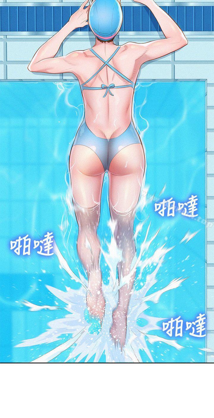 韩国漫画漂亮干姐姐韩漫_漂亮干姐姐-第22话---渴望彼此在线免费阅读-韩国漫画-第13张图片