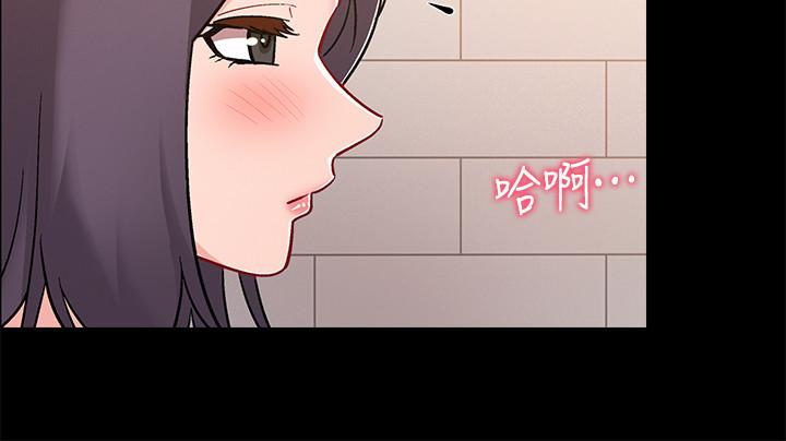 韩国漫画入伍倒数中韩漫_入伍倒数中-第31话-你终于要扑倒我了吗在线免费阅读-韩国漫画-第26张图片