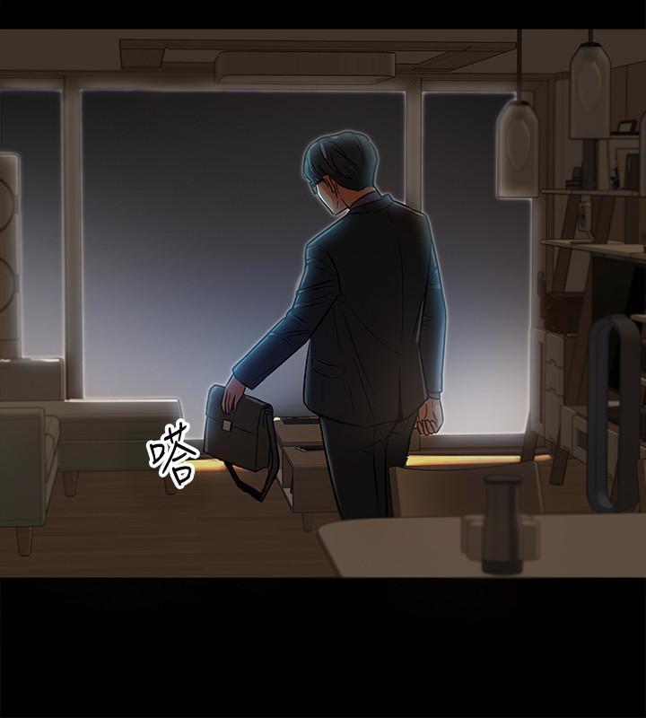 韩国漫画教授，你还等什么韩漫_教授，你还等什么-第1话-现在女大学生都很大胆在线免费阅读-韩国漫画-第34张图片