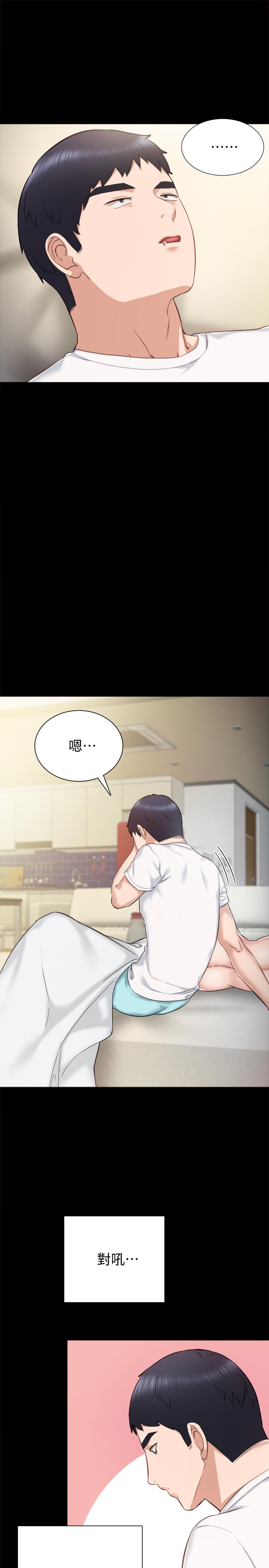 韩国漫画实习老师韩漫_实习老师-第34话-在床上很听话在线免费阅读-韩国漫画-第30张图片